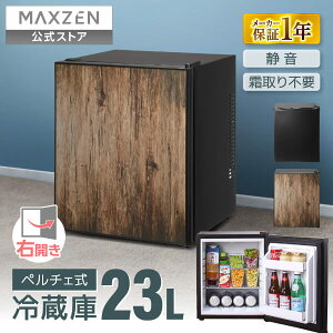 yXz ① ^ y`F sv É 23L 1hA ЂƂ炵 U l炵 RpNg ~j① EJ ~j Tu① ZJh① ItBX Q Ebh 1Nۏ