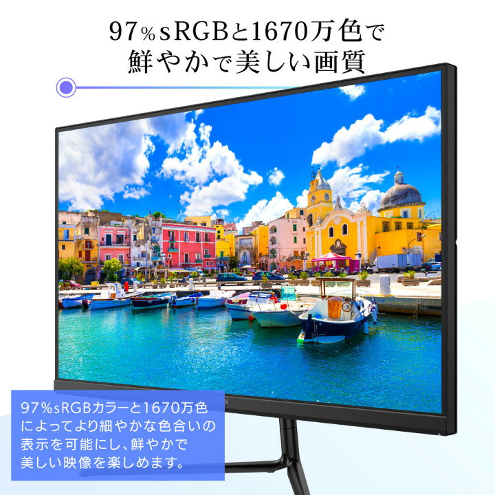 楽天市場】ゲーミングモニター 24.5インチ FAST IPSパネル 180Hz FHD 