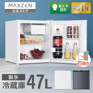 ① 1hA 47L EJ zCg  O[ K^bN ^ RpNg ~j ZJh① x߃_C É ϔMV JR047HM01 MAXZEN }NX[ r[CP1000