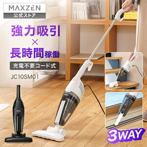 |@ XeBbNN[i[ TCN  R[h 3WAY ptz _utB^[ ȒP pbNsv OK XeBbN [dsv [ JC10SM01 zCg ubN r[