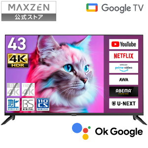 er 43^ 4KΉ Googleer ter 43C` O[Oer 43V Google TV X}[ger W`[i[ OtHDD^@\ nEBSE110xCSfW^ Netflix MAXZEN MVU43CH06 }NX[ r