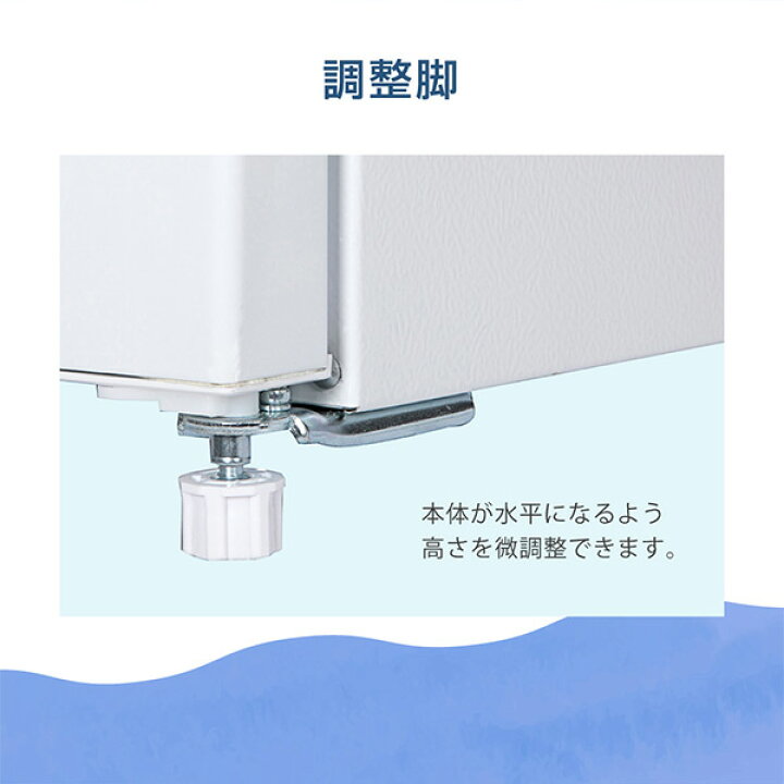 楽天市場】冷凍庫 家庭用 小型 64L 右開き ノンフロン チェスト  