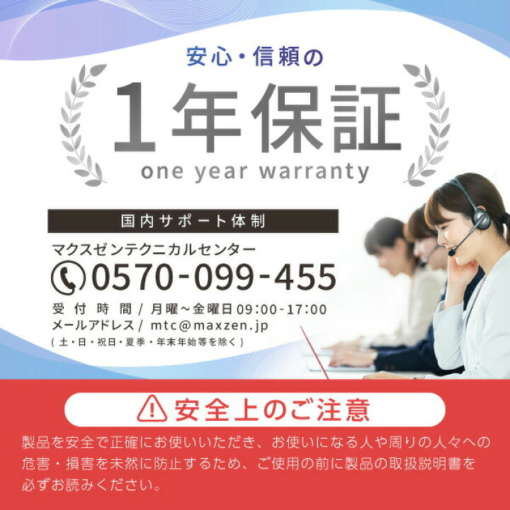 楽天市場】【公式店】 冷凍庫 1ドア 142L 上開き ホワイト 白 