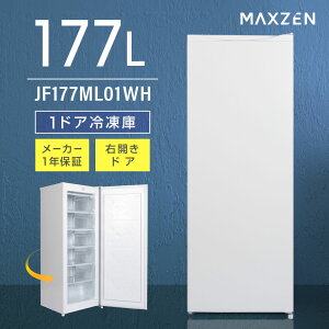 Ⓚ 177L ƒp e EJ mt t[U[ XgbJ[ Ⓚ X H Hi H ⓀHi XgbN Lb`Ɠd K^   MAXZEN JF177ML01 }NX[ r[CP1000