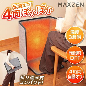 yXz MPH-MT01 MAXZEN [܂ݎplq[^[] r[CP1000