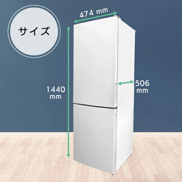 楽天市場】冷蔵庫 大容量 JR157ML01GM MAXZEN ガンメタリック 黒 2ドア 