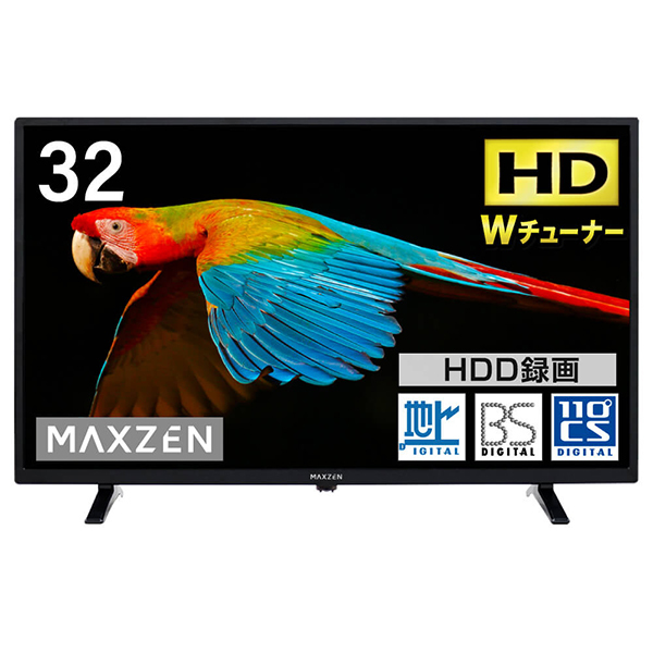 楽天市場】【MAXZEN 公式ストア】テレビ 32型 液晶テレビ 32インチ ...