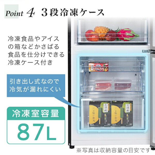 楽天市場】【MAXZEN 公式ストア】冷蔵庫 2ドア 282L [ 冷蔵室 195L