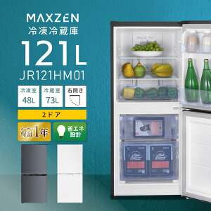 yyVX[p[SALEz ① ^ 2hA sv 121L MAXZEN JR121HM01 RpNg e V ЂƂ炵 l炵  EJ ItBX Pg   zCg O[ 