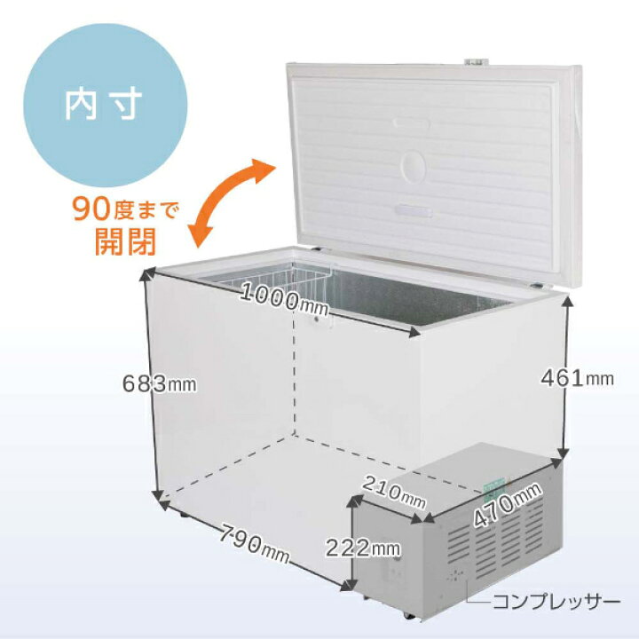 ?‍♂️h060229売約済み‼️配送設置は無料?‼️最新2022年製✨人気の 