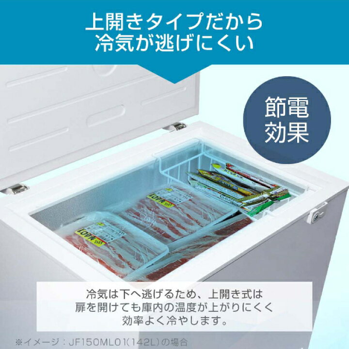‍♂️h060229売約済み‼️配送設置は無料?‼️最新2022年製✨人気の 