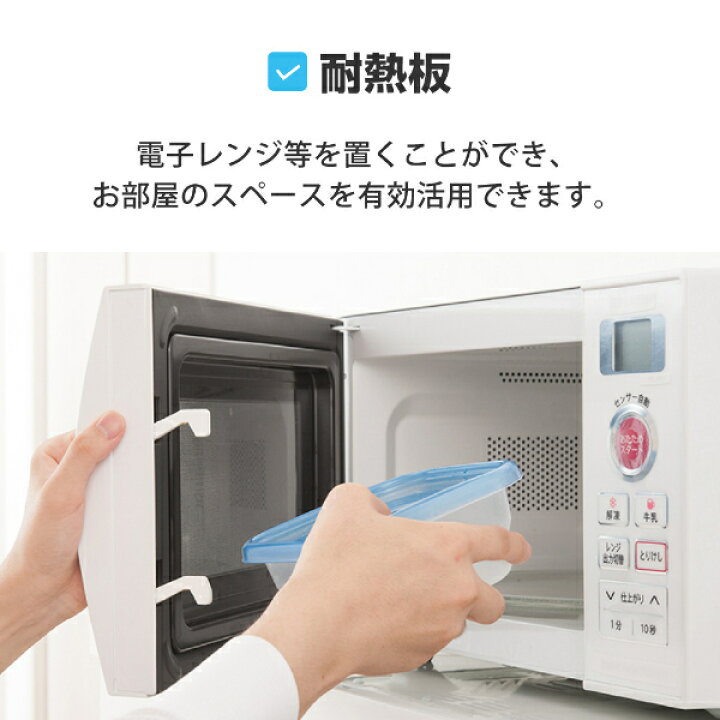 楽天市場】【公式店】 冷蔵庫 2ドア 138L [ 冷蔵室 98L 冷凍室 48L 