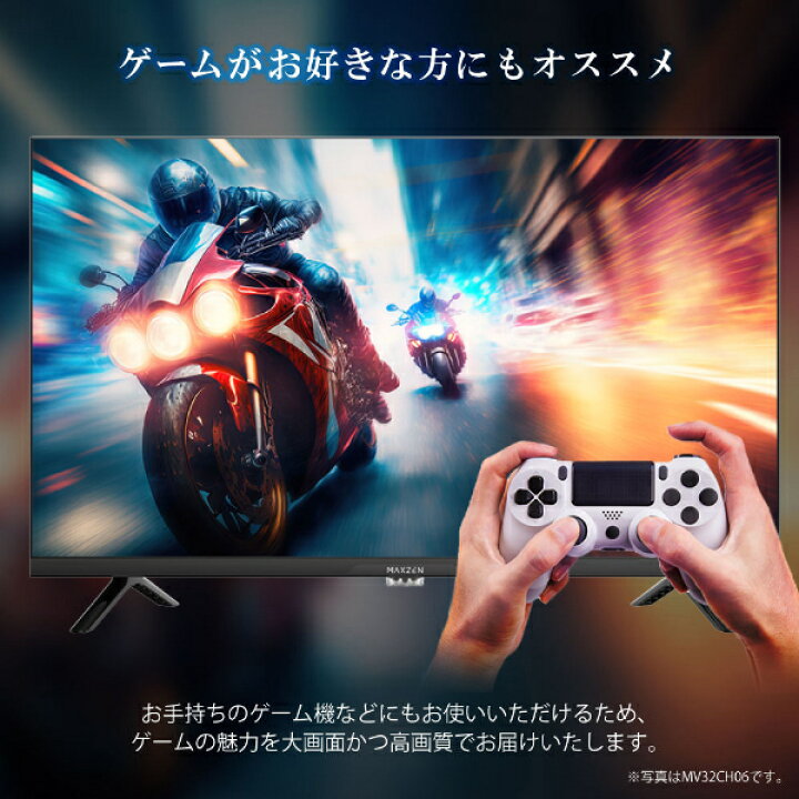 楽天市場】【公式店】 テレビ 50型 4K対応 Googleテレビ 液晶テレビ 50 