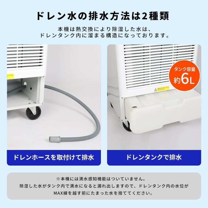 楽天市場】【公式店】 スポットクーラー 業務用 工事不要 エアコン 