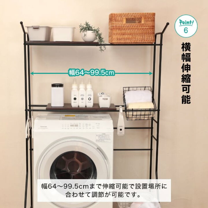 楽天市場】【お買い物マラソン限定 17%OFF】 【公式店】 ランドリー 