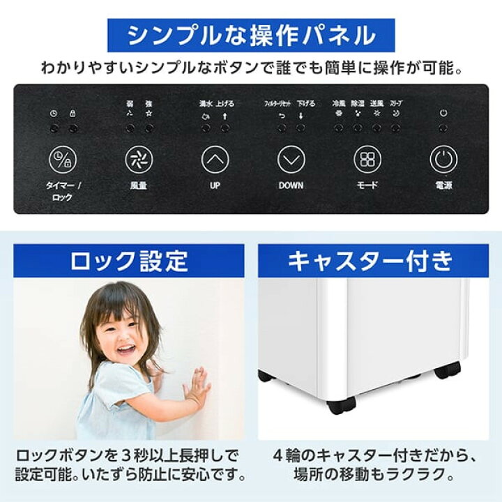 楽天市場】【公式店】 【工事不要】 スポットエアコン エアコン 