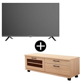 【公式店】 MAXZENdirect限定! MAXZEN 32型 ハイビジョン液晶テレビ テレビ台セット ナチュラル MV32CH06 + MTS-CS01L-NA レビューCP1000