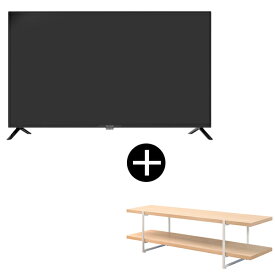 MAXZENdirect限定! MAXZEN 40型 フルハイビジョン液晶テレビ テレビ台セット ナチュラル MV40CH06 + MTS-CS03L-NA レビューCP1000
