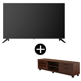 【公式店】 MAXZENdirect限定! MAXZEN 50型 4K対応液晶テレビ テレビ台セット ブラウン MVU50CH06 + MTS-CS02L-BR レビューCP1000