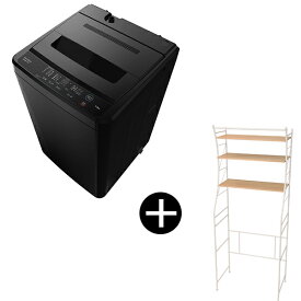 【公式店】 MAXZENdirect限定！ MAXZEN ブラック 全自動洗濯機 (5.0kg) 棚付きランドリーラック ホワイト セット JW50WP01BK + MWR-CS01-BK レビューCP1000
