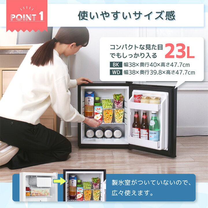 セット54】23区配送無料 洗濯機マクスゼン5.5kg＋冷蔵庫ハイアール148L