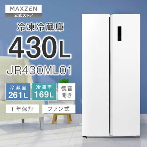 ① J 2hA 430L [ ① 261L Ⓚ 169L ] J t`hA K^bN zCg   e x ECO[h t@  JR430ML01 MAXZEN }NX[ r[CP1000