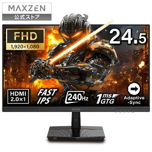 Q[~Oj^[ 24.5C` FHD 240Hz 1ms Fast IPSpl HDMI2.0×1 DP1.4×1 Adaptive SyncΉ tbJ[t[ u[CgJbg j^[ fBXvC MAXZEN MGM25IC04-F240 r[CP1000