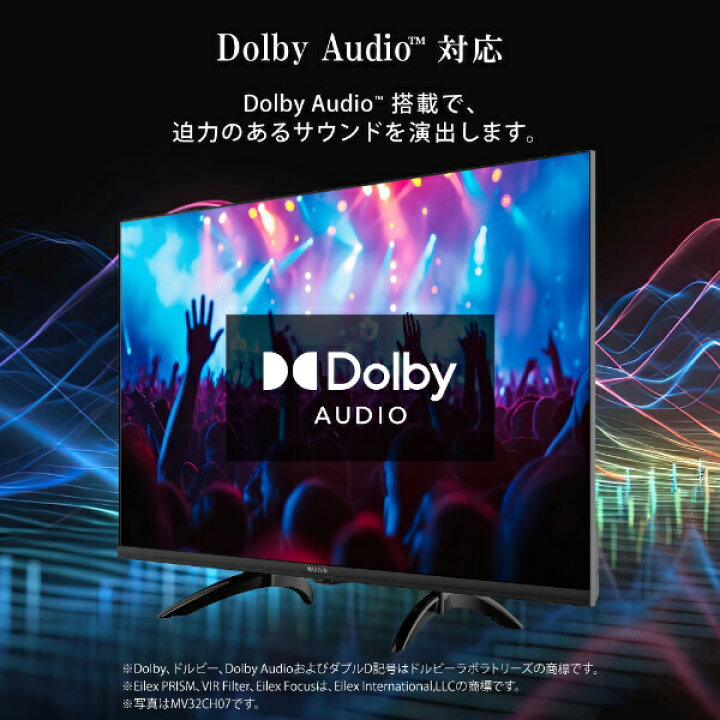 楽天市場】【公式店】 MAXZEN テレビ 40型 Googleテレビ 40インチ 
