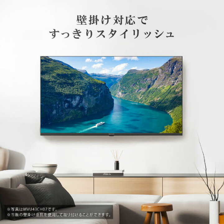 楽天市場】【公式店】 MAXZEN テレビ 65型 Googleテレビ 65インチ 