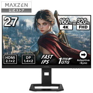 �y�����X�z MAXZEN MGM27IC05-UFC [27�C���`�Q�[�~���O���j�^�[] ���r���[CP1000
