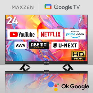 �y�����X�z �e���r 24�^ �X�}�[�g�e���r W�`���[�i�[ �n��EBS�E110�xCS�f�W�^�� �Ǌ|���Ή� HDR �X�}�z�A�� �O�t��HDD�^��@�\ HDMI2�n�� YouTube ���[�J�[1�N�ۏ� MAXZEN �}�N�X�[�� MV24CH07 ���r���[CP