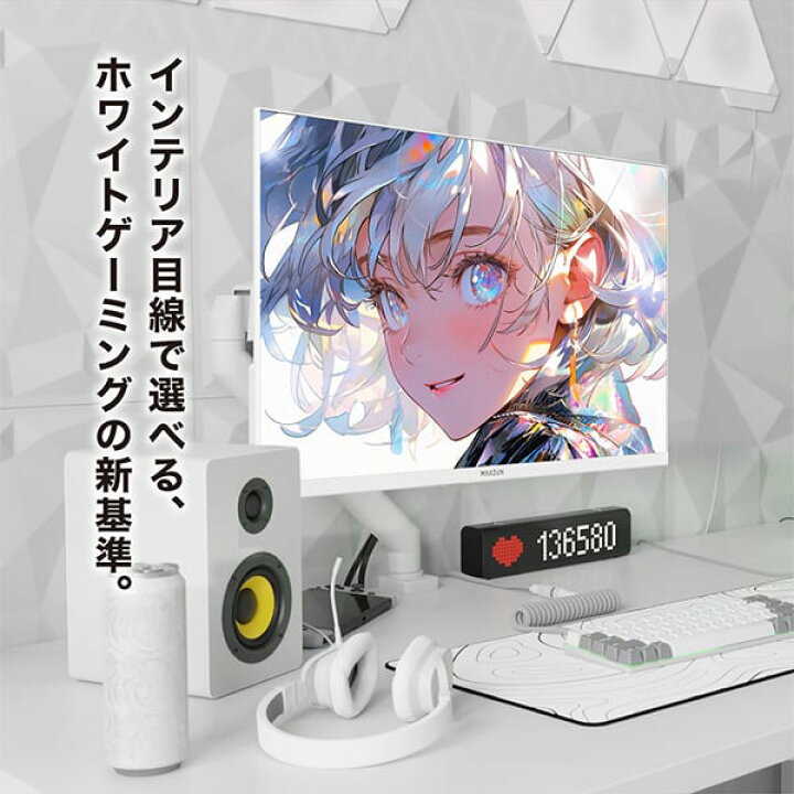 楽天市場】【お買い物マラソン限定15%OFF】 【公式店】 MAXZEN 
