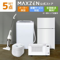 楽天市場】ダイソン 掃除機（家電セット｜家電）の通販