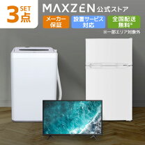 楽天市場】液晶テレビ レコーダー セット（家電）の通販