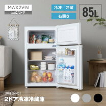 楽天市場】maxzen jr087ml01の通販