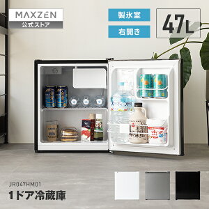 JR047HM01」の人気商品一覧・価格比較 - 価格.com
