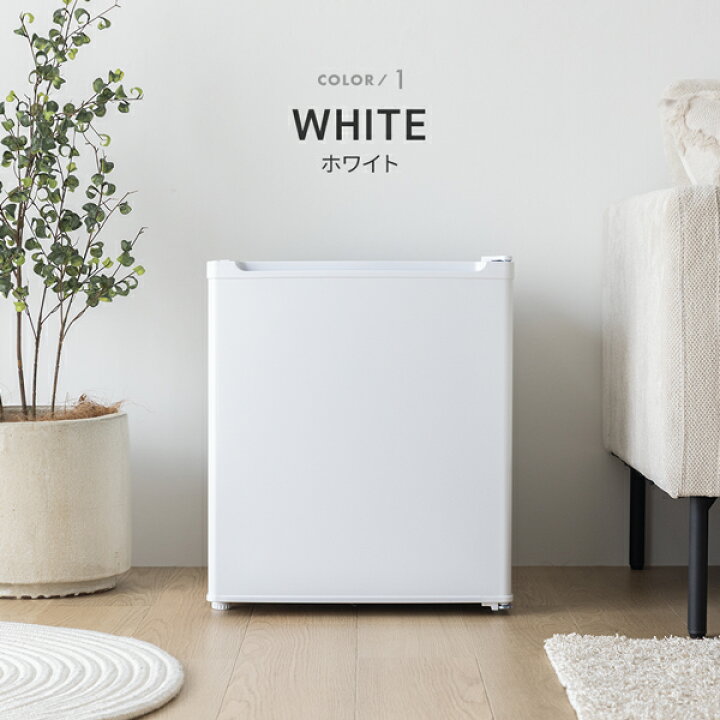 楽天市場】【公式店】 MAXZEN 冷凍庫 33L 小型 右開き 幅46cm 