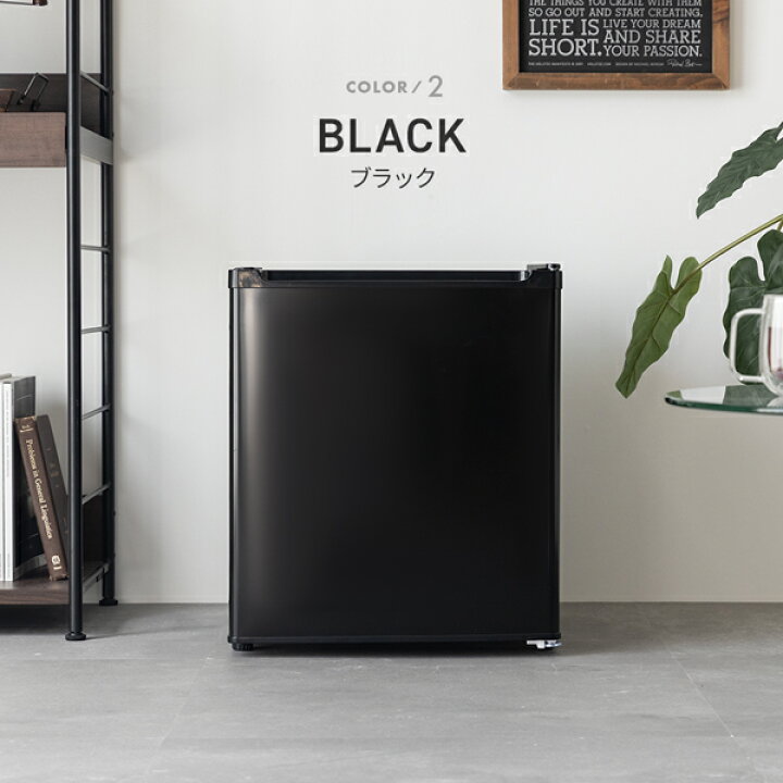 楽天市場】【公式店】 MAXZEN 冷凍庫 33L 小型 右開き 幅46cm 