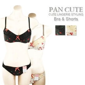 楽天市場 ワコール Wacoal セット インナー 下着 ランジェリー レディース インナー 下着 ナイトウェアの通販