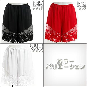 10%OFFyBonRevaire/{F[z `[Yt[` Lbg 691101