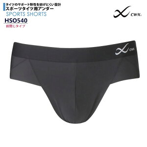 25%OFF R[ CW-X X|[c Y X|[cV[c rLj^Cv /O SEMELTCY HSO540 3cY