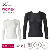 23%OFF CW-X cwx ワコール wacoal レディースJYURYU ジュウリュウ メッシュタイプ ラウンドネック 長袖 J…