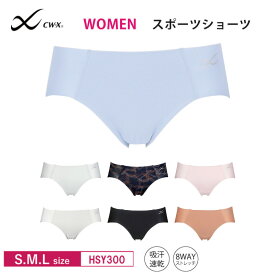 25%OFF ワコール Wacoal CW-X cwx レディース フィットショーツ スポーツショーツ ノーマルショーツ (S・M・Lサイズ) HSY300 3cY