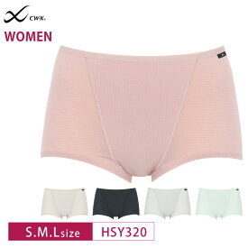 23%OFF ワコール Wacoal CW-X cwx シーダブリューエックス レディース 女性用 スポーツショーツ HTY112 ペア S・M・Lサイズ HSY320 3cY