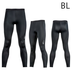 25%OFF ワコール CW-X cwx メンズ スポーツタイツ エキスパートモデル3.0 EXPERT MODEL 3.0 吸汗速乾 UVカット ストレッチ HXO499 3cY