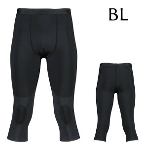 25%OFF R[ CW-X EH[LO^Cc Y z UVJbg L Xgb` GT|[g am MELELBTCY HXO747