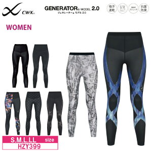 23%OFF Wacoal ���R�[�� CW-X cwx ���f�B�[�X �W�F�l���[�^�[���f�� 2.0 �t���T�|�[�g �X�|�[�c �T�|�[�g�^�C�c HZY399 3cY