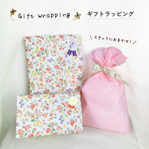 LbsO 蕨 v[g ܂bsO Mtg v[g oYj Cj a j