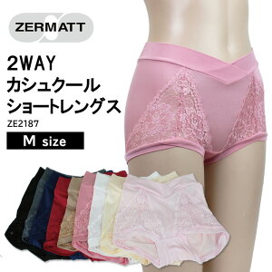 yZERMATT(cF}bg)z 2WAYJVN[ V[gOX V[c Kۂ [΂^Cv ̓I { (MTCY)@ZE2187