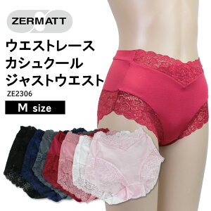 yZERMATT(cF}bg)z WXgEGXgV[c Kۂ [΂^Cv ̓I EGXg[X JVN[ { (MTCY)@ZE2306